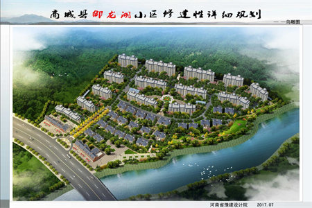 出售泰安桑家疃馨苑3室1厅1卫101.4平简单装修